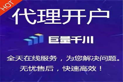 案例剖析：百度推广返点的应用与成效